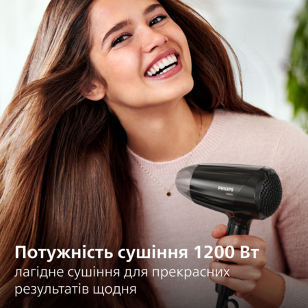 Фен Philips BHC010/10 (6473646) Зображення