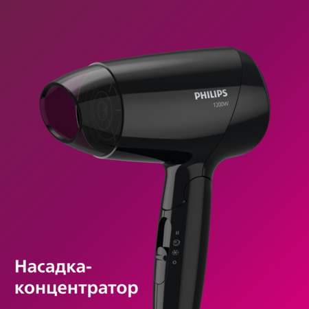 Фен Philips BHC010/10 (6473646) Зображення