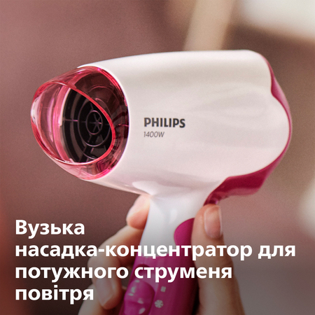Фен Philips BHD003/00  (6550651) Зображення