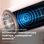 Фен Philips BHD530/00 (6732793) Зображення
