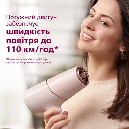 Фен Philips BHD530/00 (6732793) Зображення