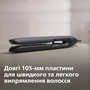 Випрямляч волосся Philips BHS510/00 (6797051) Зображення