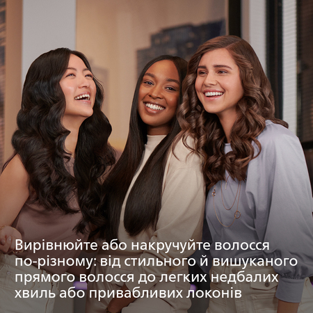 Випрямляч волосся Philips BHS510/00 (6797051) Зображення