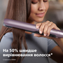 Випрямляч волосся Philips BHS530/00 (6797053) Зображення
