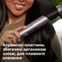 Випрямляч волосся Philips BHS530/00 (6797053) Зображення