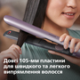 Випрямляч волосся Philips BHS530/00 (6797053) Зображення