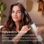 Фен-щітка Philips BHA710/00 (6825982) Зображення