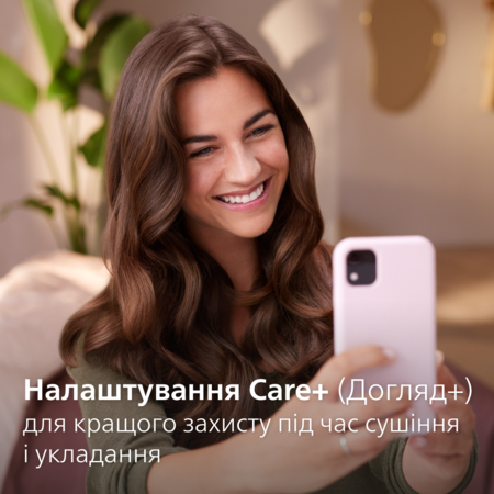 Фен-щітка Philips BHA710/00 (6825982) Зображення