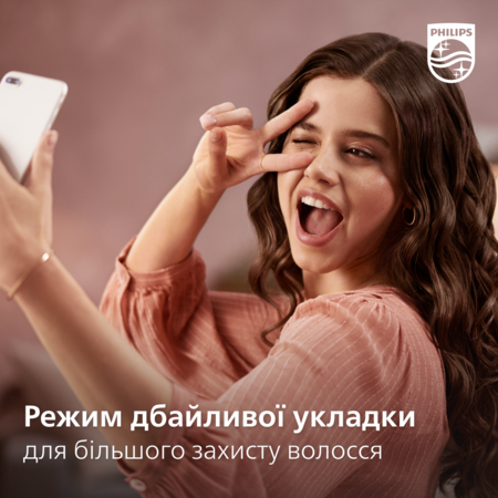 Фен-щітка Philips BHA301/00 (6833788) Зображення