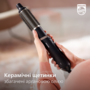 Фен-щітка Philips BHA301/00 (6833788) Зображення