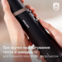 Фен-щітка Philips BHA301/00 (6833788) Зображення