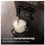 Кавомашина Philips EP0820/00 (6837313) Изображение
