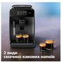Кавомашина Philips EP0820/00 (6837313) Изображение