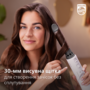 Фен-щітка Philips BHA735/00 (6839828) Изображение