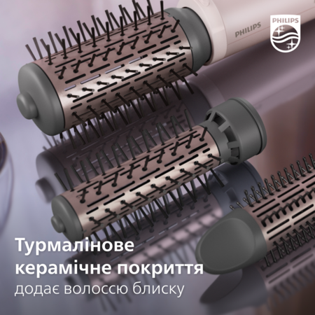 Фен-щітка Philips BHA735/00 (6839828) Изображение