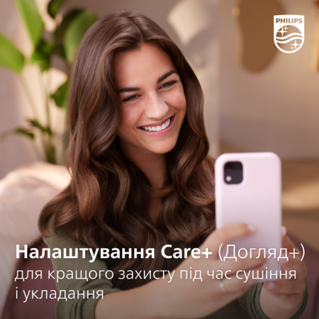 Фен-щітка Philips BHA735/00 (6839828) Изображение