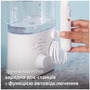 Іригатор Philips HX3911/40 Sonicare Power Flosser 7000 White (6893378) Изображение