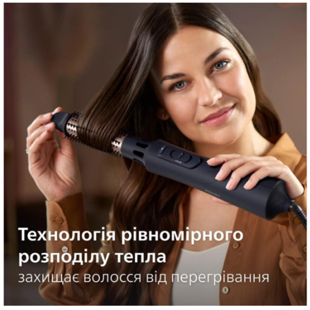 Фен-щітка Philips BHA530/00 (6947838) Зображення