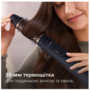 Фен-щітка Philips BHA530/00 (6947838) Зображення