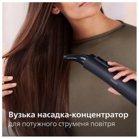 Фен-щітка Philips BHA530/00 (6947838) Зображення