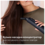 Фен-щітка Philips BHA530/00 (6947838) Зображення