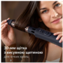 Фен-щітка Philips BHA530/00 (6947838) Зображення