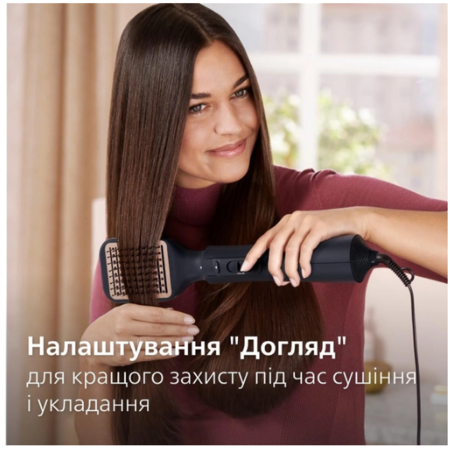 Фен-щітка Philips BHA530/00 (6947838) Зображення