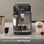 Кавомашина Philips EP4449/70 (6978910) Зображення