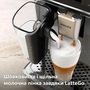 Кавомашина Philips EP4449/70 (6978910) Зображення