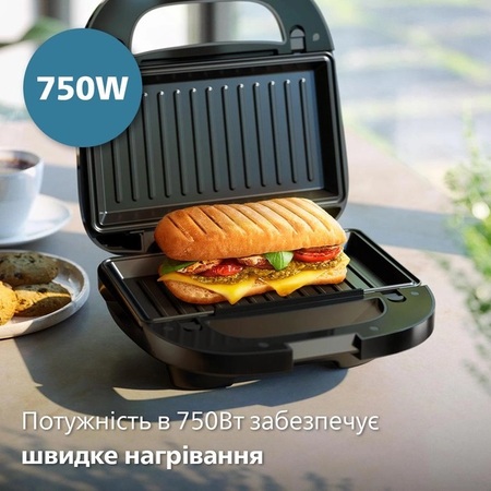 Мультимейкер Philips HD2350/80 (6988731) Зображення