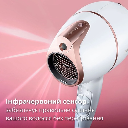 Фен Philips BHD628/00 (7019994) Зображення
