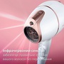 Фен Philips BHD628/00 (7019994) Зображення