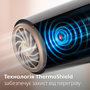 Фен Philips BHD538/30 (7025027) Зображення