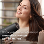 Фен Philips BHD538/30 (7025027) Зображення