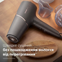 Фен Philips BHD538/30 (7025027) Зображення