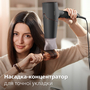 Фен Philips BHD538/30 (7025027) Зображення