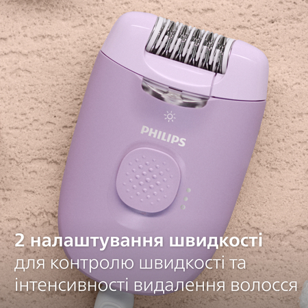Епілятор Philips BRE257/00 (7086800) Зображення