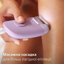 Епілятор Philips BRE257/00 (7086800) Зображення