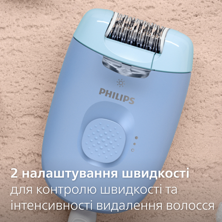 Епілятор Philips BRE247/00 (7086802) Зображення