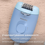 Епілятор Philips BRE247/00 (7086802) Зображення