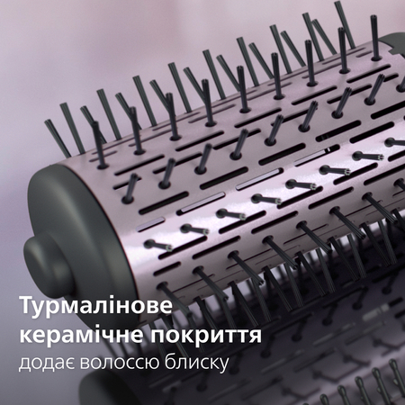 Фен-щітка Philips BHA715/00 (7086807) Зображення