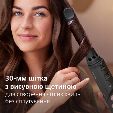 Фен-щітка Philips BHA715/00 (7086807) Зображення