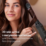 Фен-щітка Philips BHA715/00 (7086807) Зображення