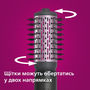 Фен-щітка Philips BHA715/00 (7086807) Зображення