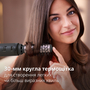 Фен-щітка Philips BHA715/00 (7086807) Зображення