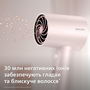 Фен Philips BHD321/50 (7101319) Зображення
