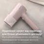 Фен Philips BHD321/50 (7101319) Зображення