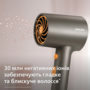 Фен Philips BHD321/00 (7106501) Зображення