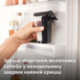 Кавомашина Philips EP2339/40 (7110850) Зображення