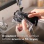 Кавомашина Philips EP2339/40 (7110850) Зображення